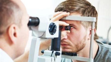 Tamamlayıcı Sağlık Sigortası Kapsamında Göz Sağlığı